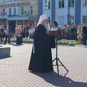 092301.jpg