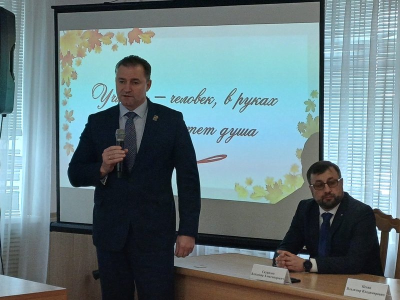 Изображение новости