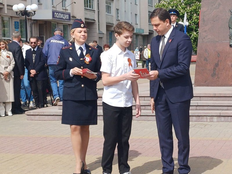 Изображение новости