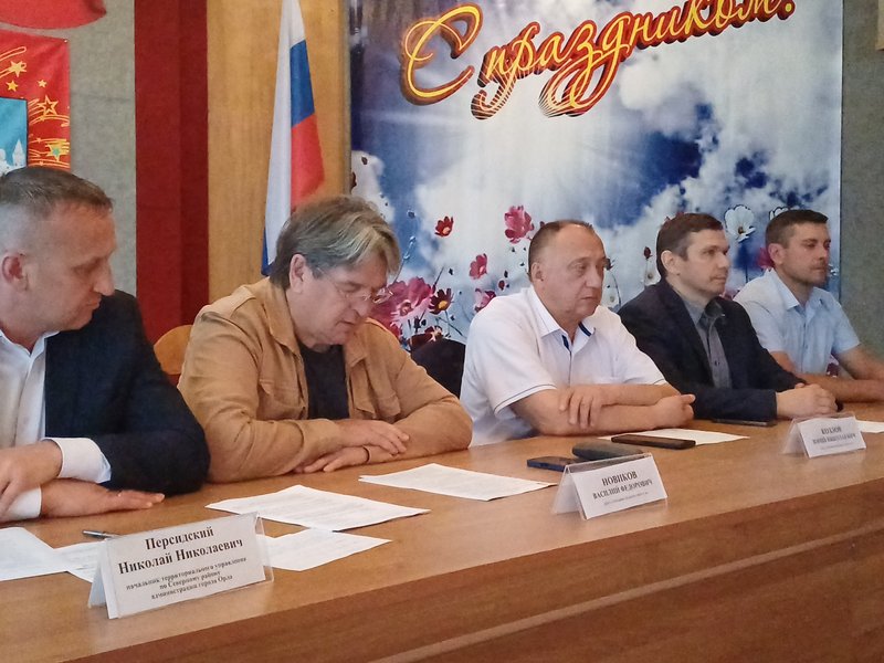 Изображение новости