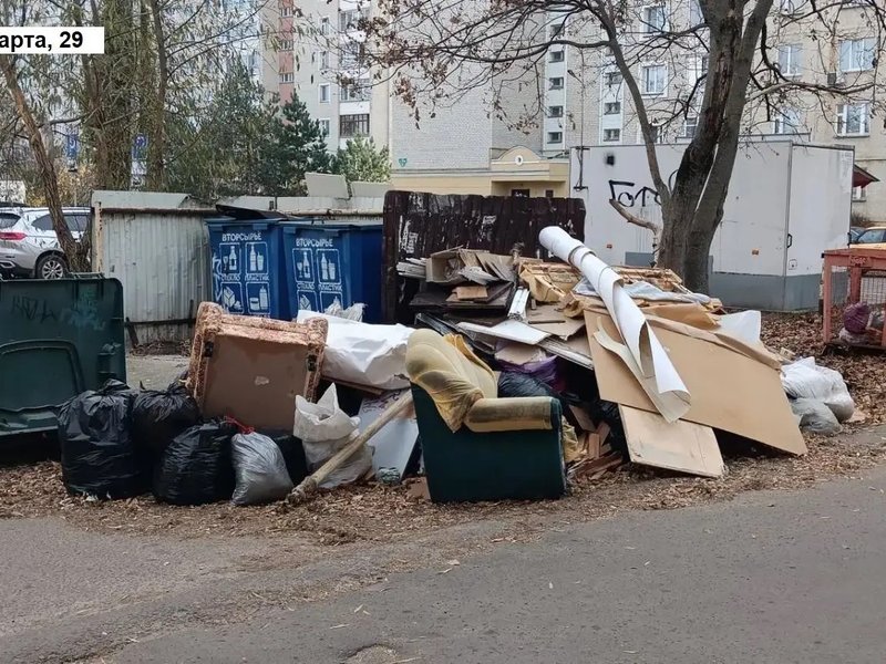Изображение новости