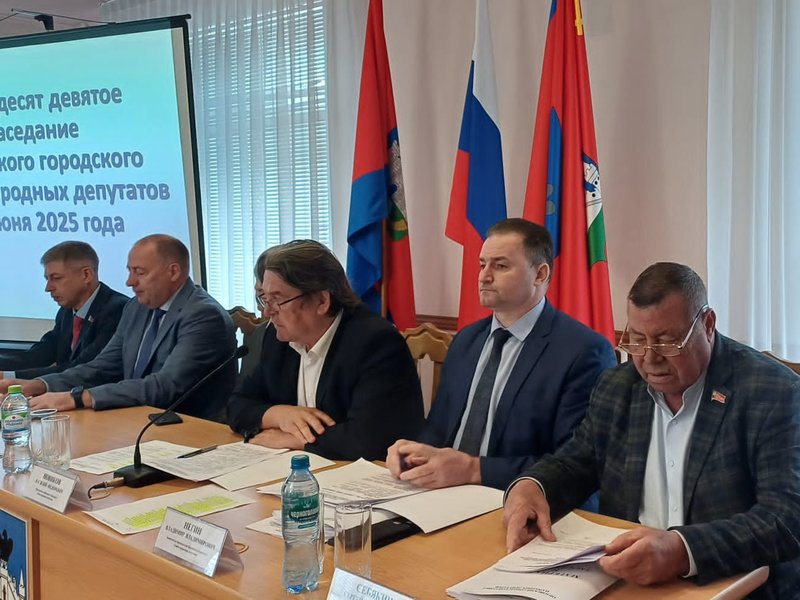 Изображение новости
