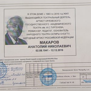 1000019331.jpg