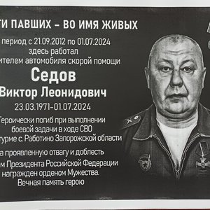 1000019332.jpg