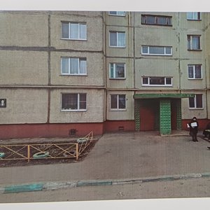 1000019333.jpg