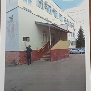 1000019334.jpg