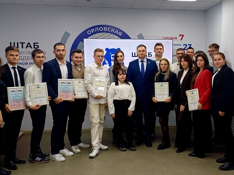 Изображение новости