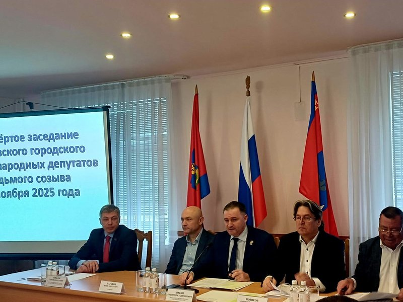 Изображение новости