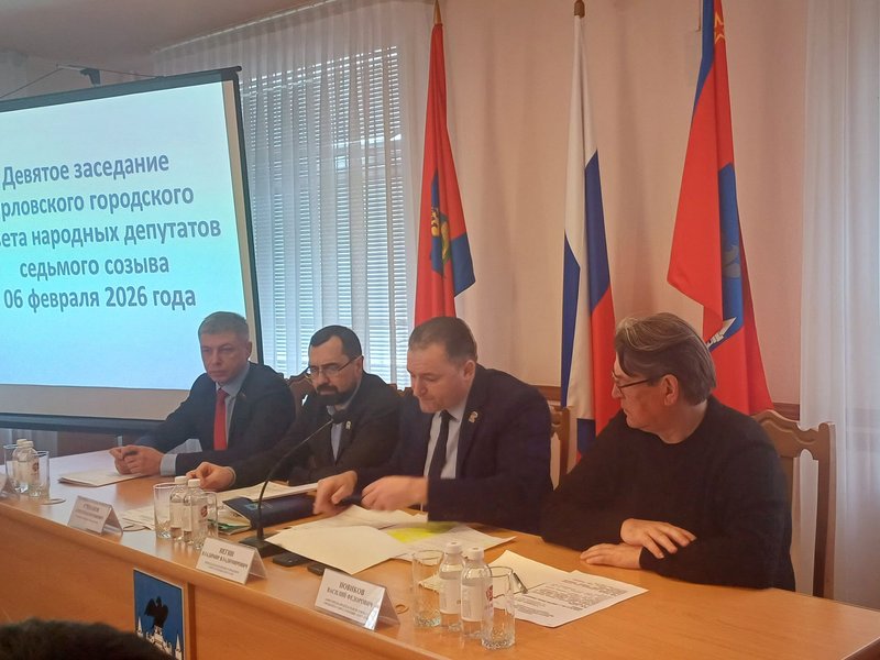 Изображение новости