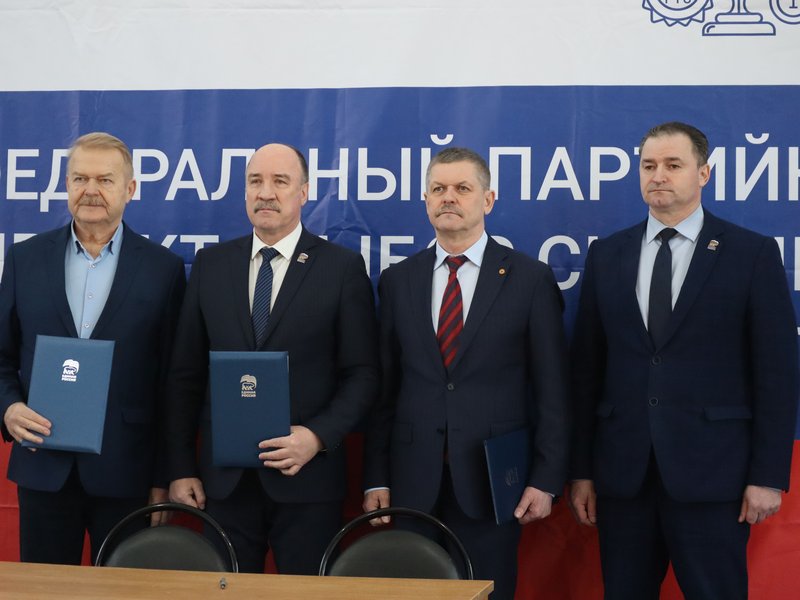 Изображение новости