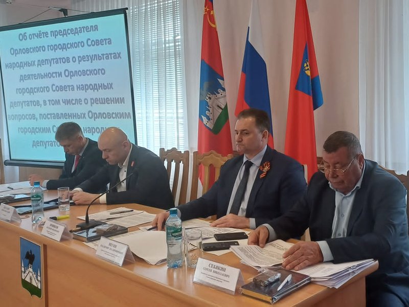 Изображение новости