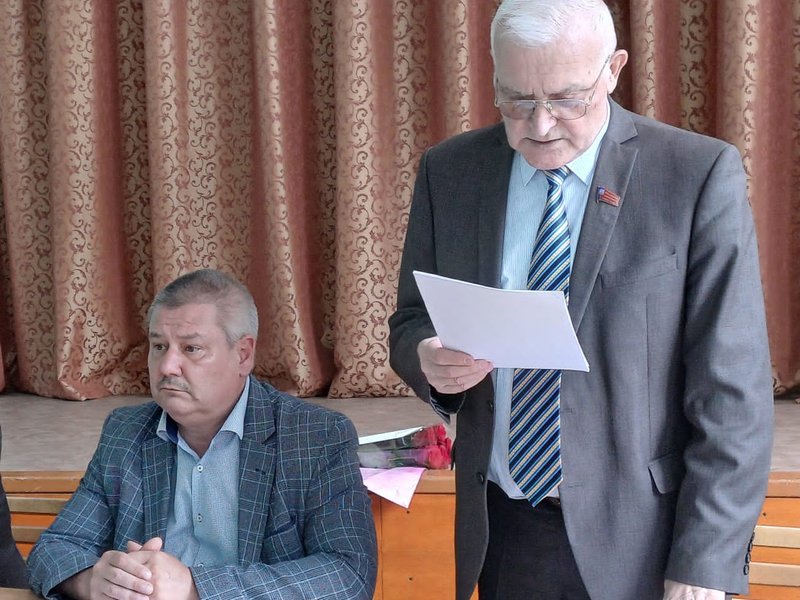 Изображение новости