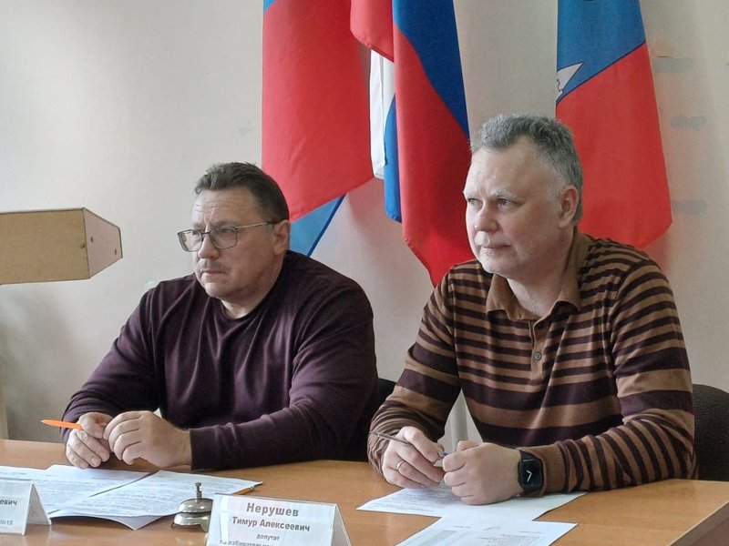 Изображение новости