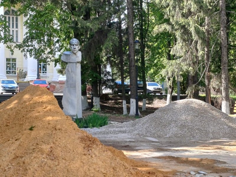 Изображение новости
