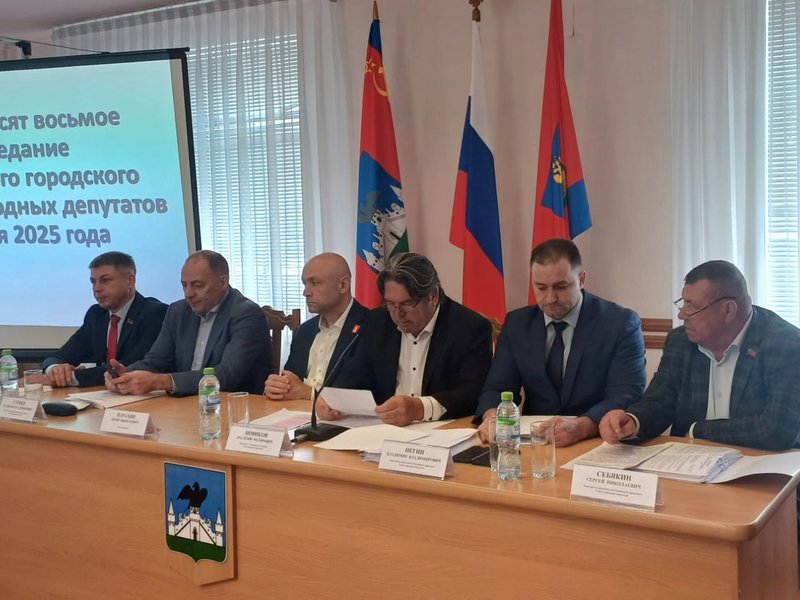 Изображение новости