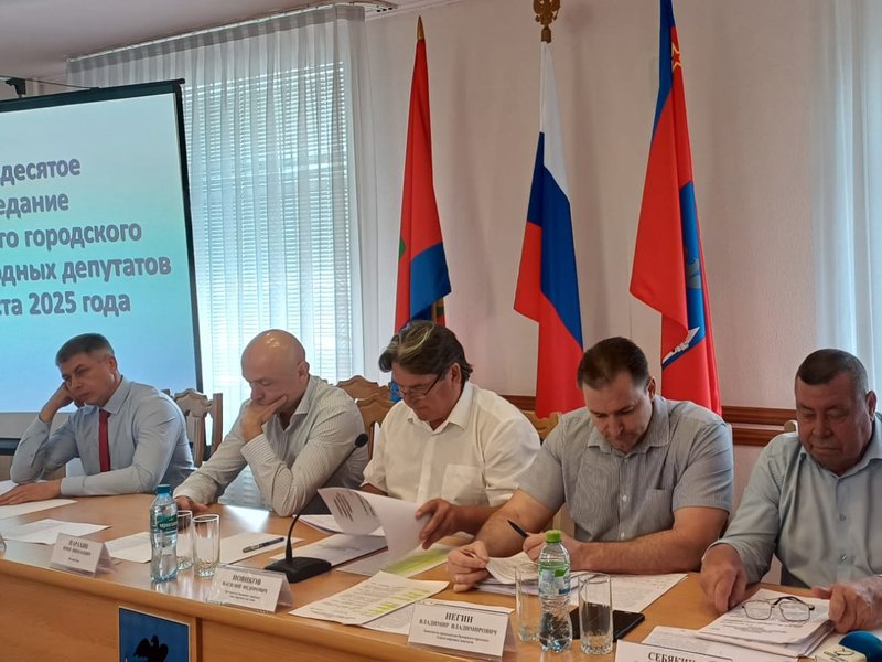 Изображение новости