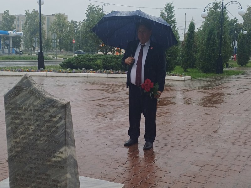 Изображение новости