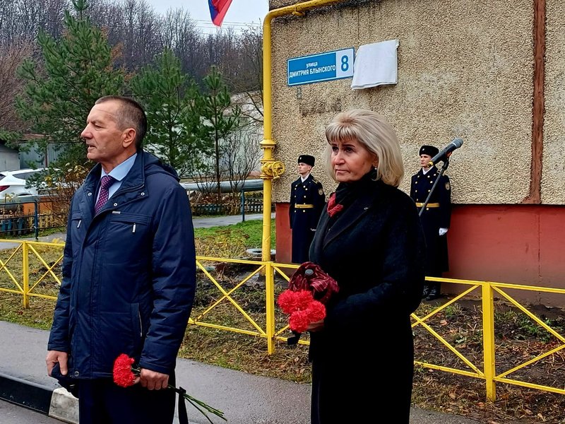 Изображение новости