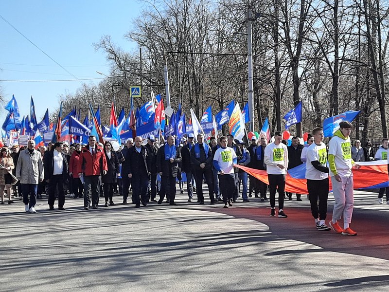 Изображение новости