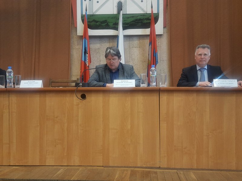 Изображение новости