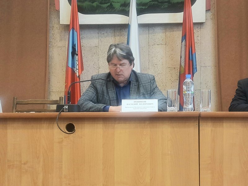 Изображение новости