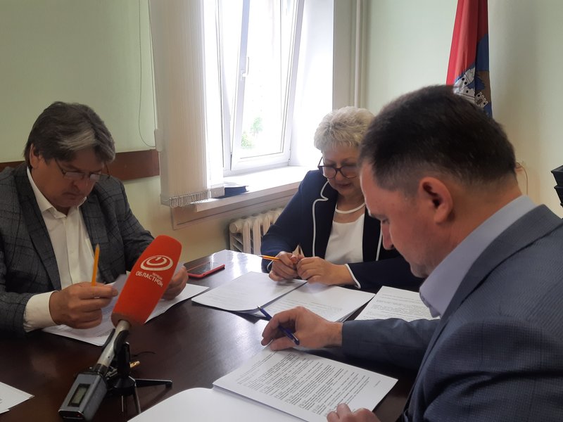 Изображение новости