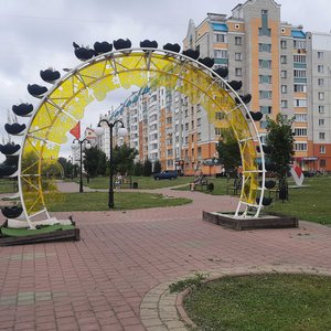 20220809_144409.jpg
