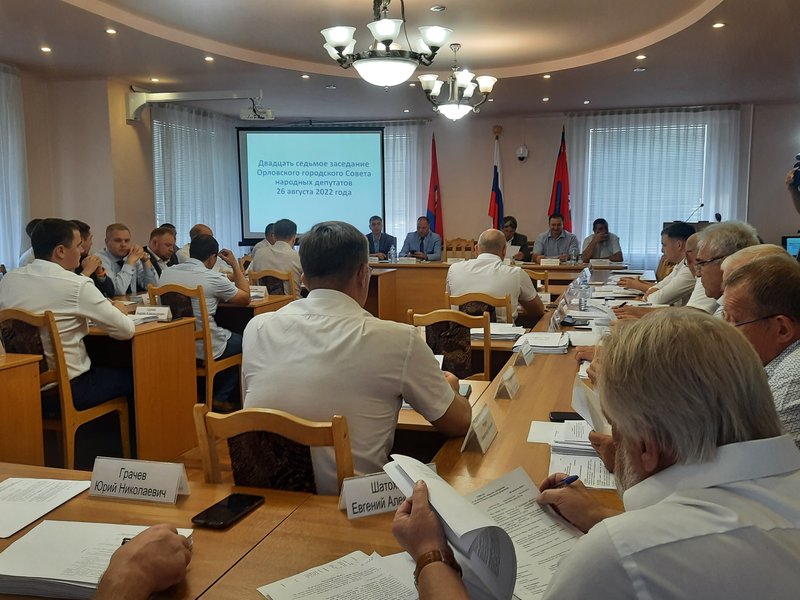 Изображение новости