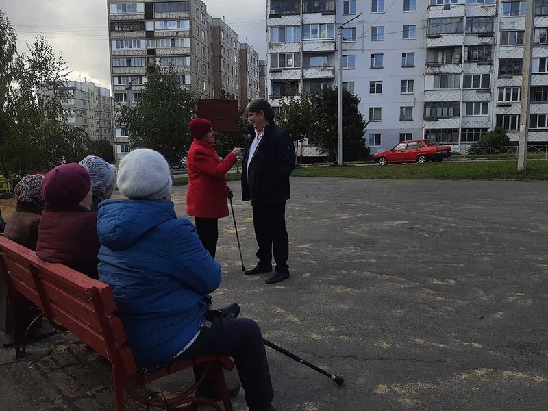 Изображение новости