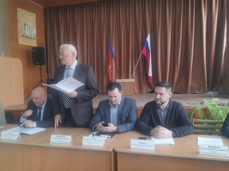 Изображение новости