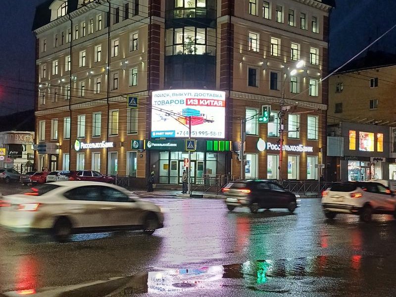 Изображение новости