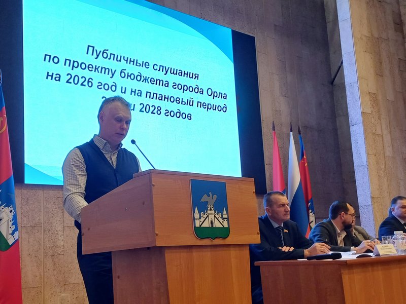 Изображение новости