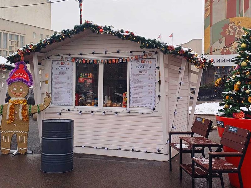 Изображение новости