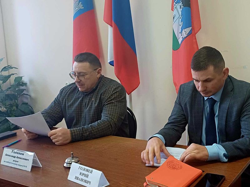 Изображение новости