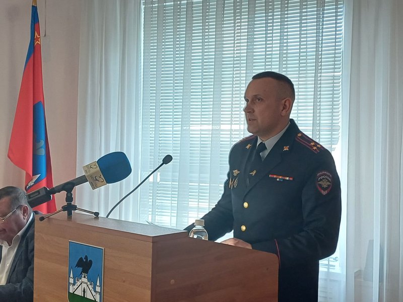 Изображение новости