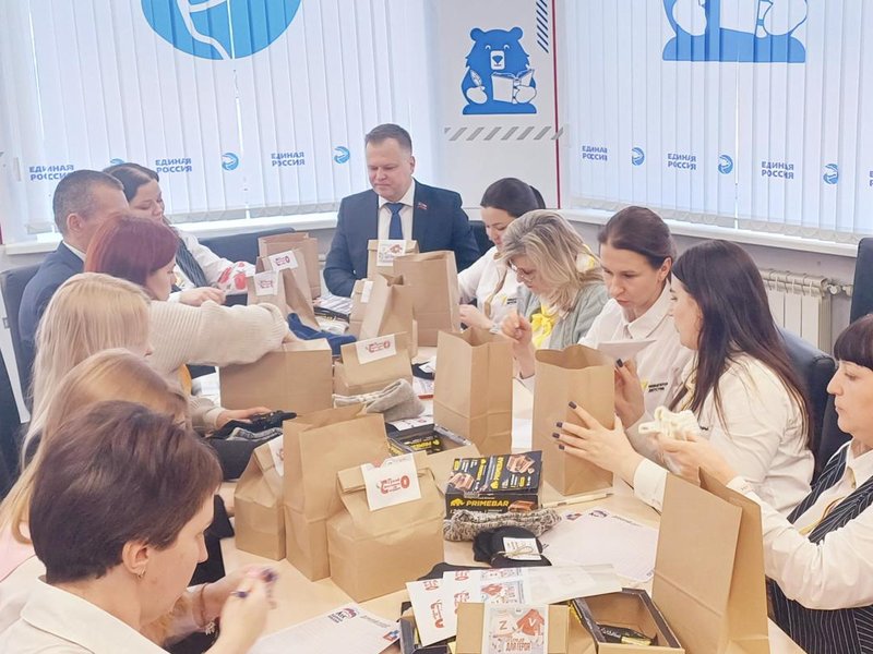 Изображение новости