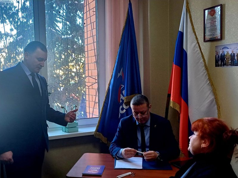 Изображение новости