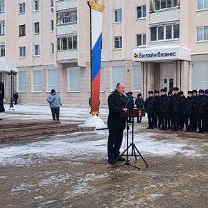 20260220_100901 (1).jpg