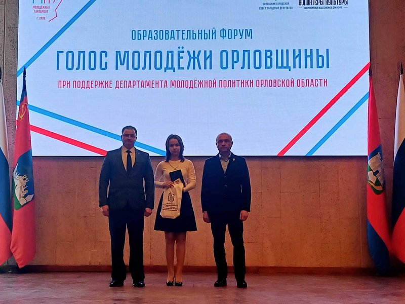 Изображение новости