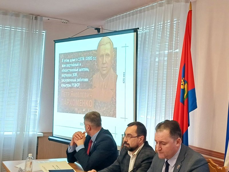 Изображение новости