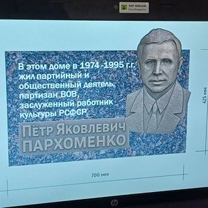 20260327_123720 (1).jpg