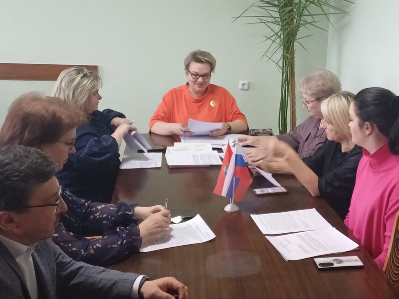 Изображение новости