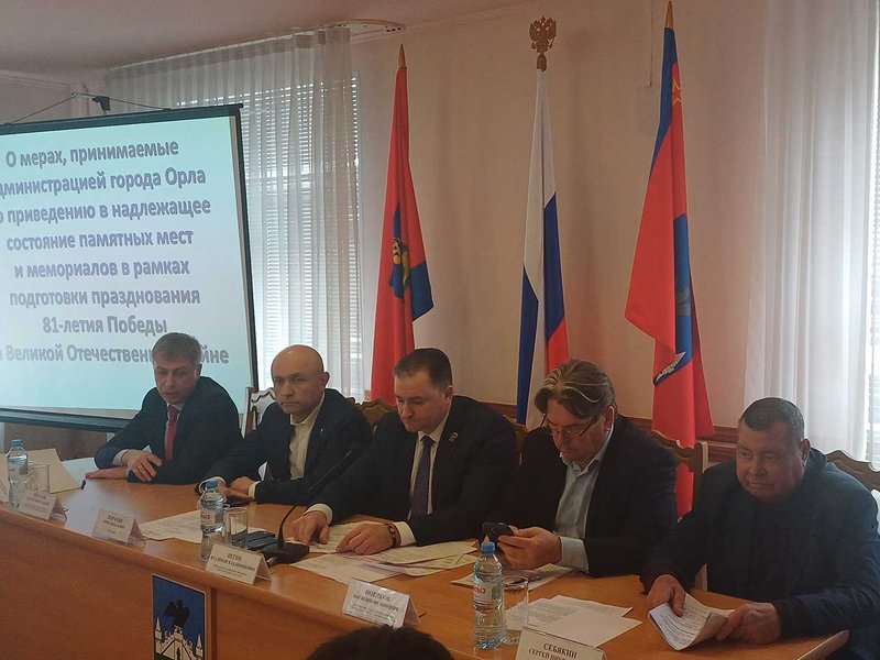 Изображение новости