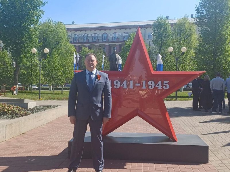 Изображение новости
