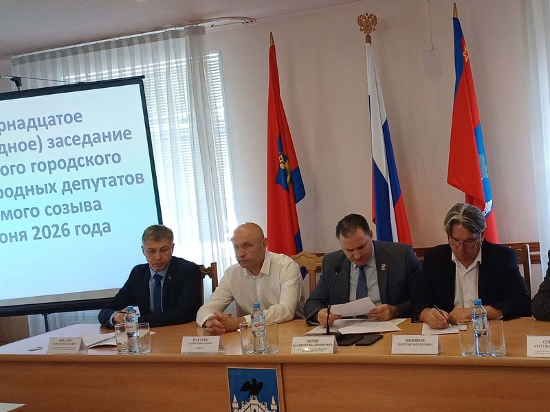 Изображение новости