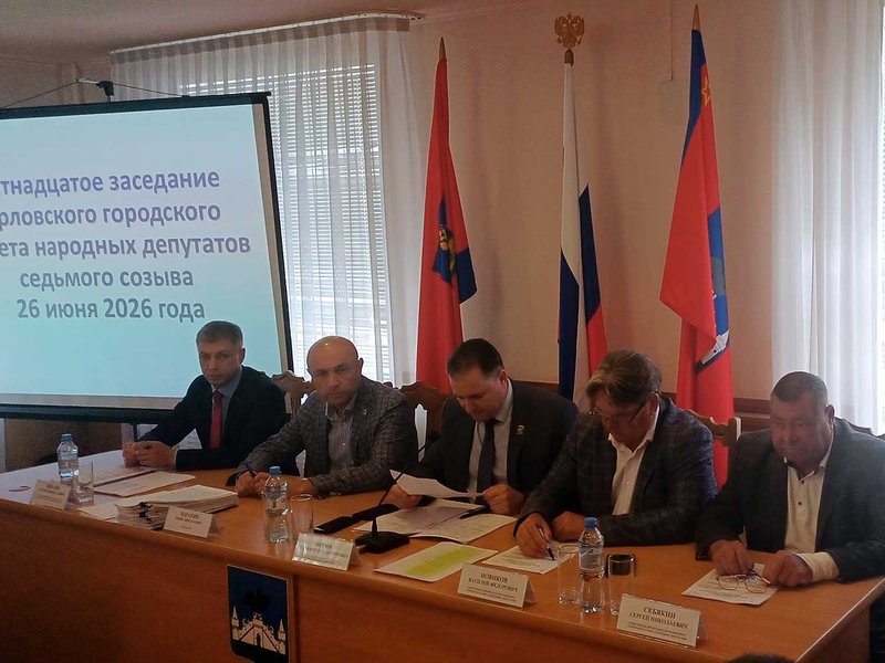 Изображение новости