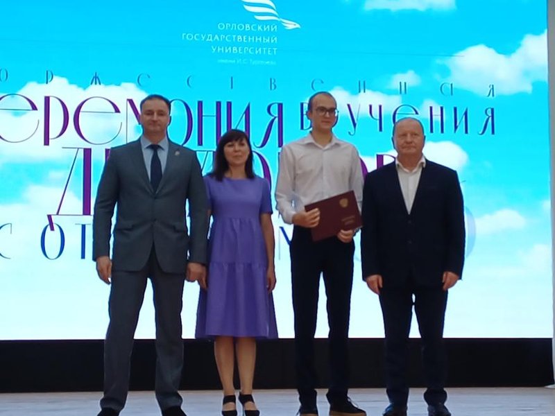 Изображение новости
