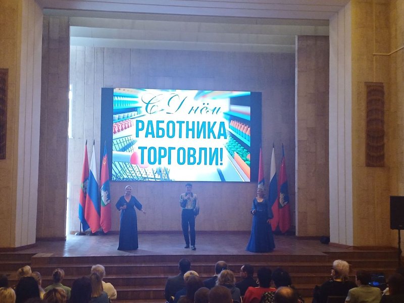 Изображение новости