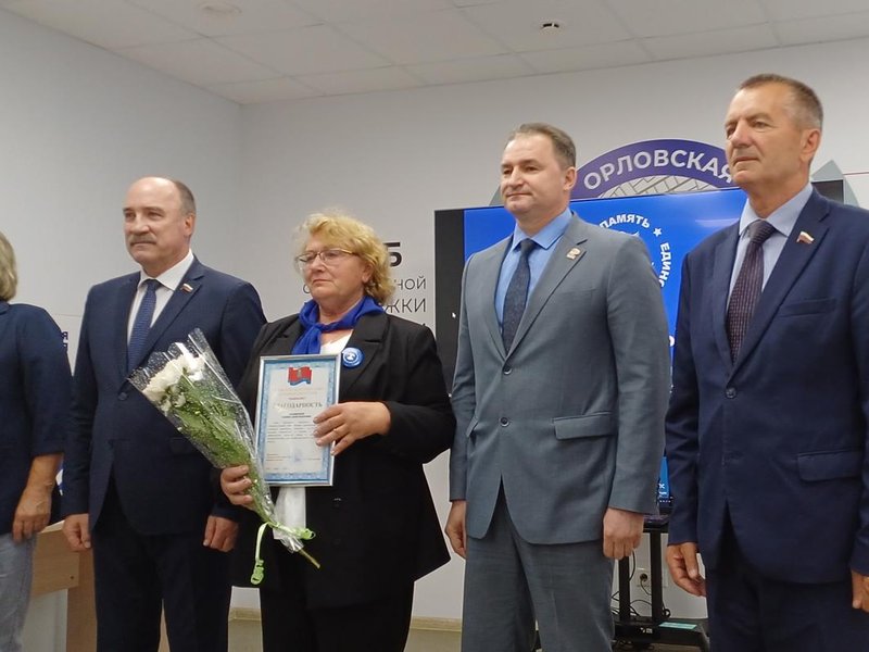 Изображение новости