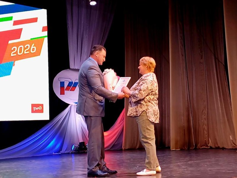 Изображение новости